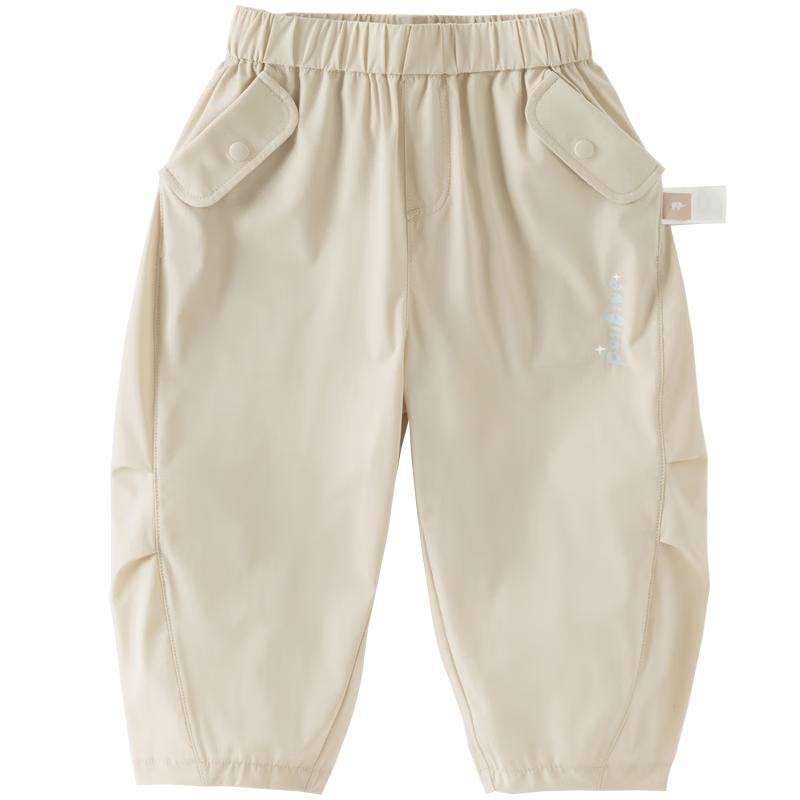 DAVE & BELLA Kids Summer Cool Long Casual Pants 100cm