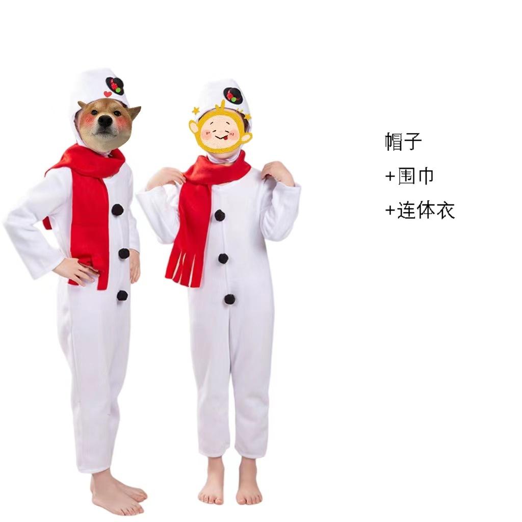 Costum Moș Crăciun Copii Cosplay Fustă Rochie Roșie Haine cu Pălărie Petrecere Ka Wah