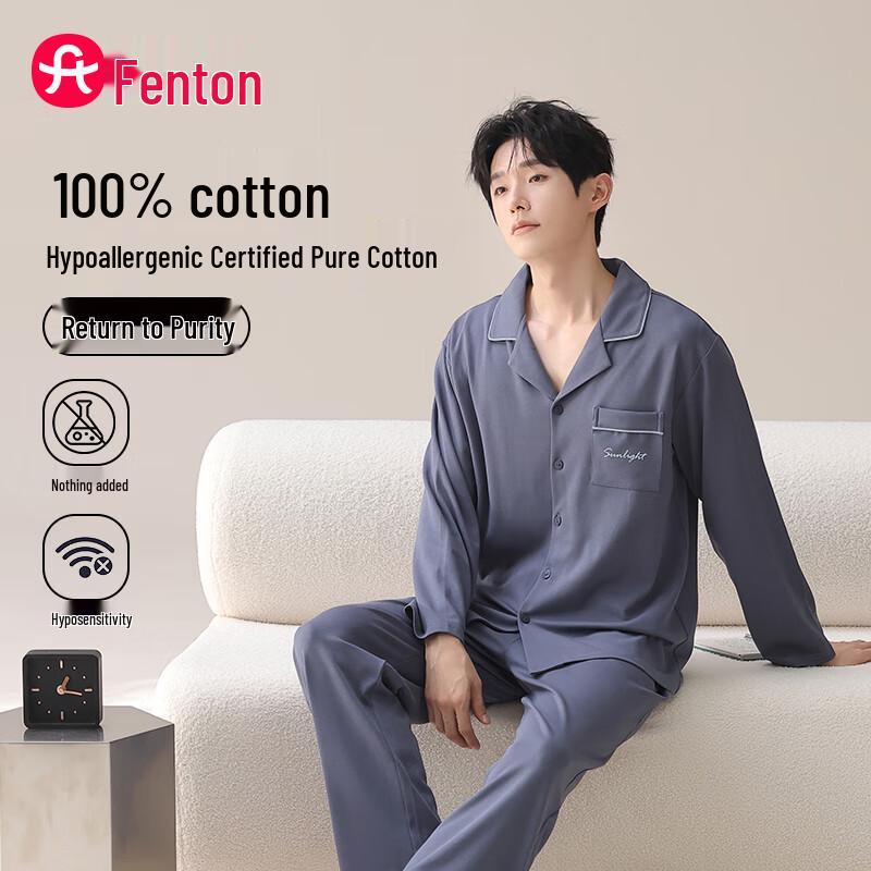 Fenteng Men s 100% Cotton Pajama Set 3XL