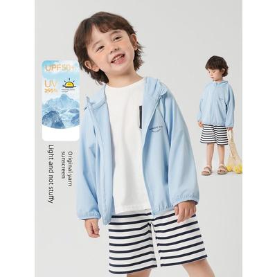Boys' New Hooded Sun Protection Clothing, Breathable Summer Clothing, Kidsren's Clothing, Kidsren's Lightweight Jacket, Skin Clothing, Boys' Tops
