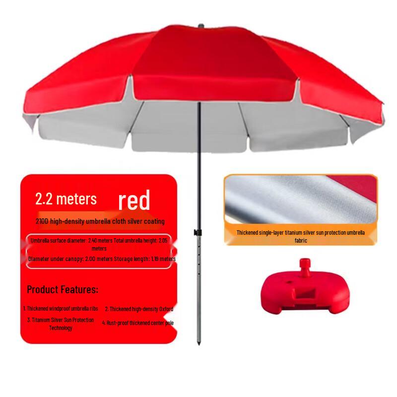 Outdoor Commercial Sunshade Umbrella