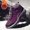 Men Winter Plush Ankle Boots Women Waterproof Plush Snow Boot Men Hiking Shoes Outdoor Sneakers Couple Climbing Trekking Boots