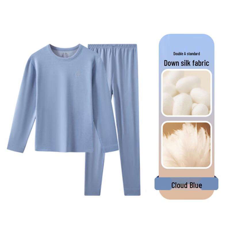 Unisex Modal Silk Thermal Underwear Set for Kids
