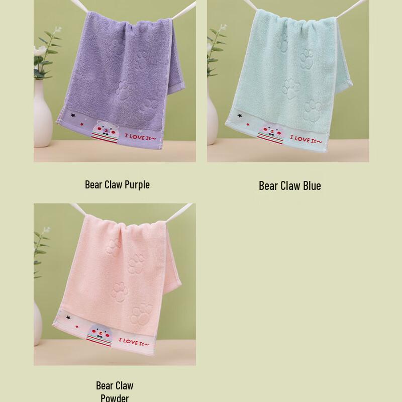 Yiduo Soft Cotton Kids & Teen Travel Towel