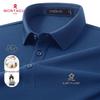 MONTAGUT Men's Casual Long-Sleeve Polo Shirt
