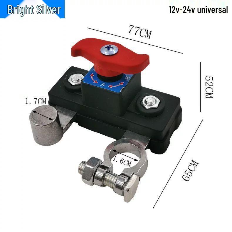 12V/24V Odpojovač autobaterie pro velké nákladní automobily, osobní automobily a zemědělská vozidla