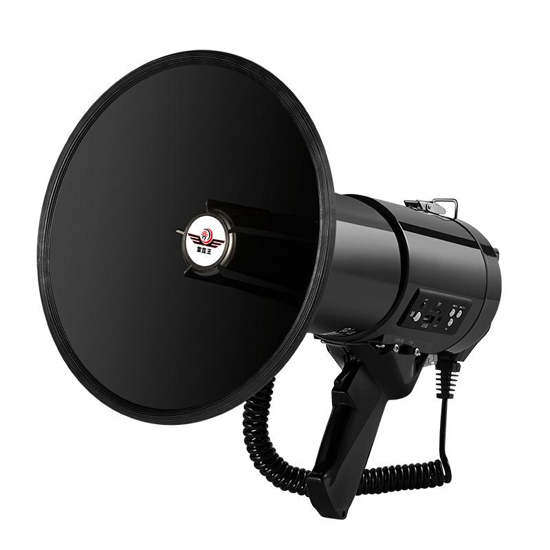 Thunder King RK-87 High Power 50W Bluetooth Megaphone with Recording and Card Slot for Outdoor Use.