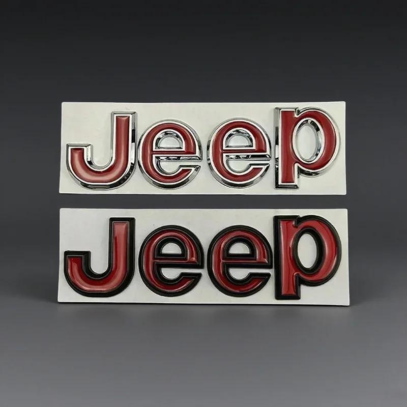 For Jeep Metal Car Styling Hood Trunk Badge Mark Sticker for JEEP Wrangler Grand Cherokee Compass Renegade Patriot Rubicon Li