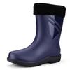 Men's Rain Boots Long Cotton Removable Fishing Kitchen Work Car Wash Waterproof Boots Non-slip Rubber Shoes Men's Water Shoes