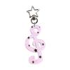 Fashionable Keyring With Music Symbol Detailing Multipurpose Functional Accessory For Keys Bags Gift For Friend