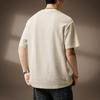 Men's Premium Textured Solid T-Shirt