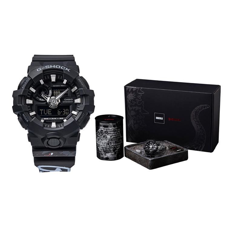 CASIO Men Black Watch GA-700-1BPRG GA-700-1BPRG