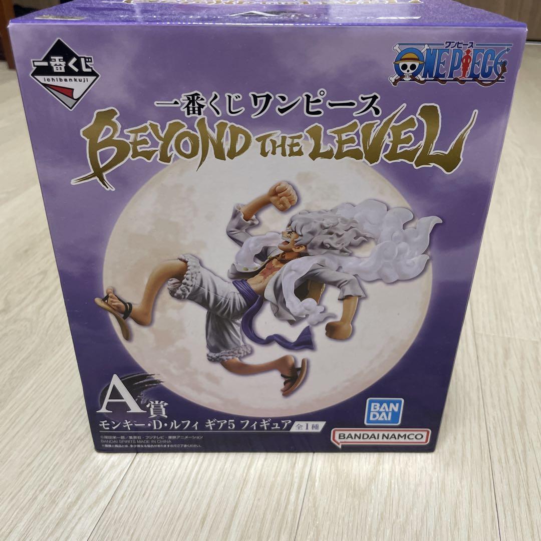 

[USED] One Piece Monkey D. Luffy A Prize Figure