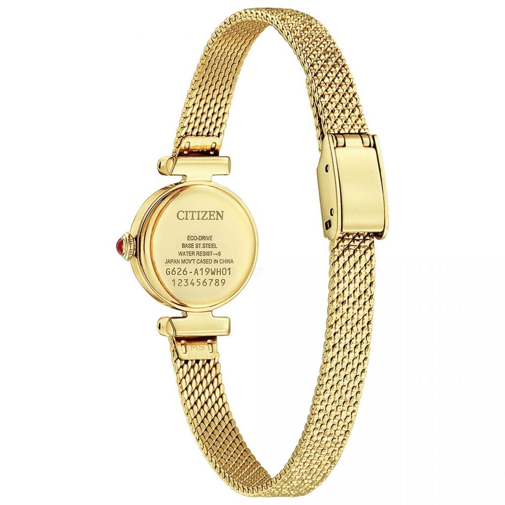 Citizen Kii Round Mesh Watch Eco-Drive Women's EG7083-55A