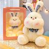 Lamb Fleece Little Rabbit Plush Toy Doll Grabber Doll Machine New Cute Car Decoration Floor Pushing Doll A Festive Gift