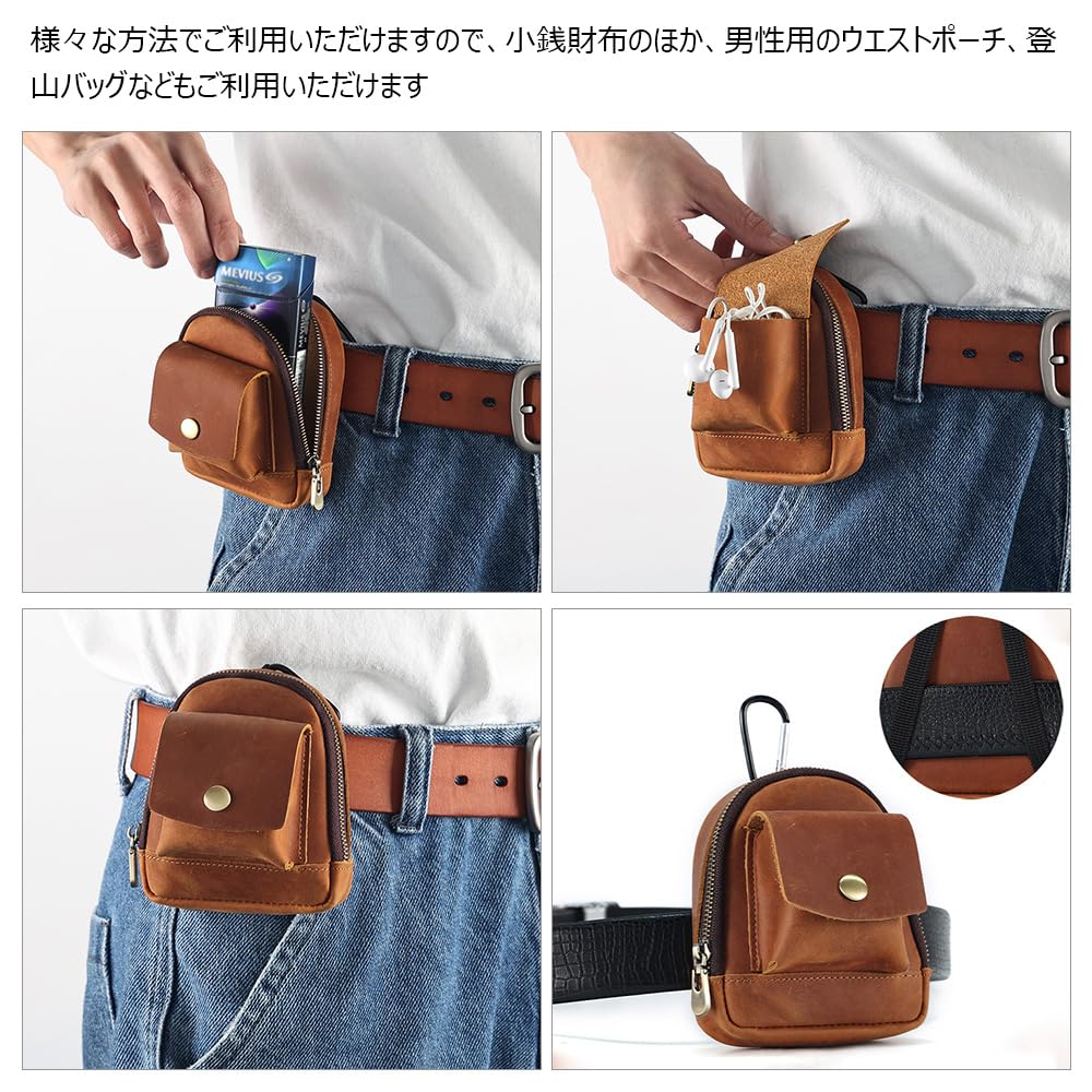 Whatna Natural Thick Cowhide Leather Coin Purse Coin Case Mini Sacoche Carabiner Pouch Belt Loop Mini Waist Bag Pouch Genuine Leather Earphone Storage