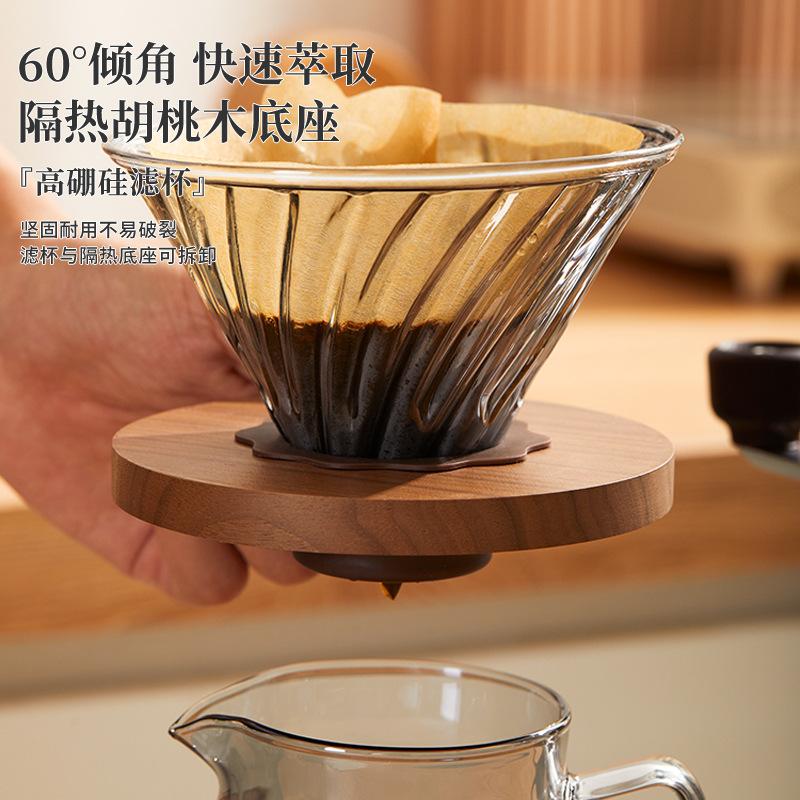 American-Style Handcrafted Coffee Gift Set with Scale and Pot