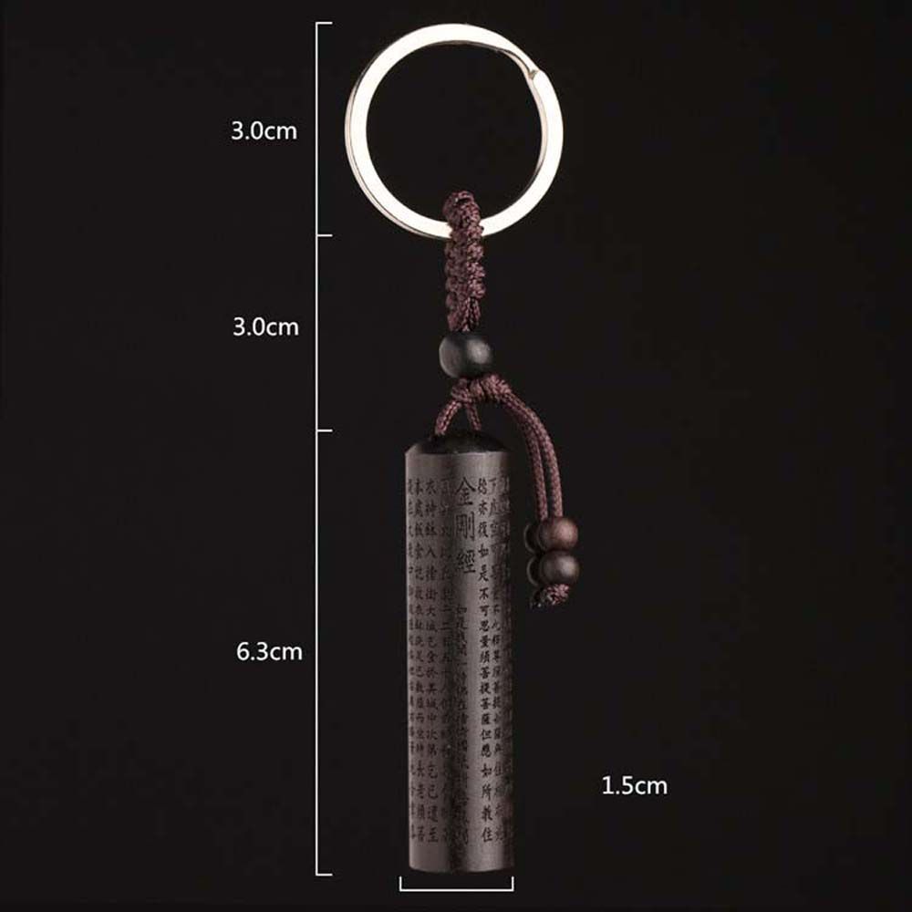 Mantra Incantations of the Great Mercy Key Rings Car Key Chain Ebony Wood Keychain Keyfob