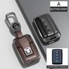 2025 Tank 300/400/500/700 Hi4-T Key Case Simple Shell Buckle
