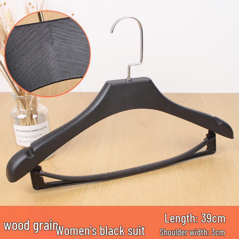 Wide Shoulder Seamless Plastic Suit Hanger Set - Ideal for Clothing Stores