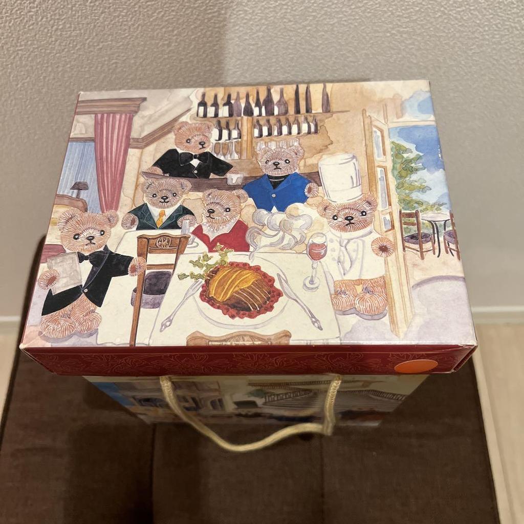 [USED] Imperial Teddy Bear