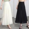 Summer Thin Chiffon New 2024 Hot White Wide Leg Pants Women's Nine Split Pants Skirt