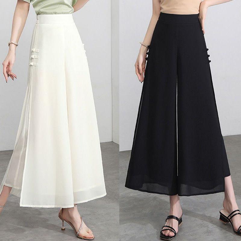 Summer Thin Chiffon New 2024 Hot White Wide Leg Pants Women's Nine Split Pants Skirt