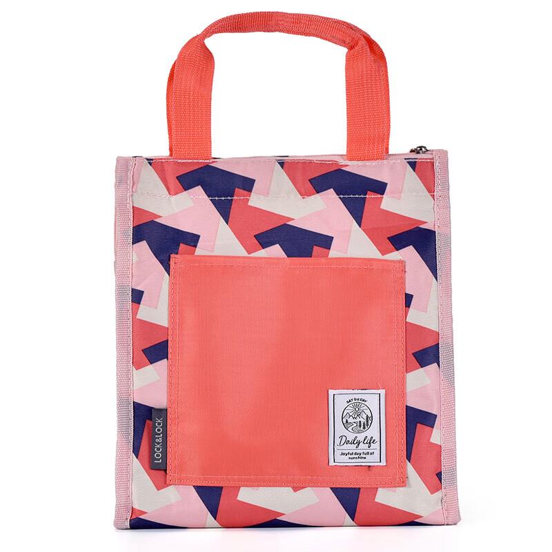 LOCK&LOCK Heat-Resistant Glass Food Storage & Bento Set