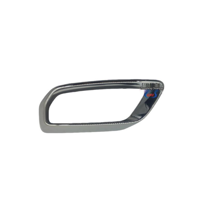 Changan CS55 Plus 476 Engine Chrome Muffler Trim