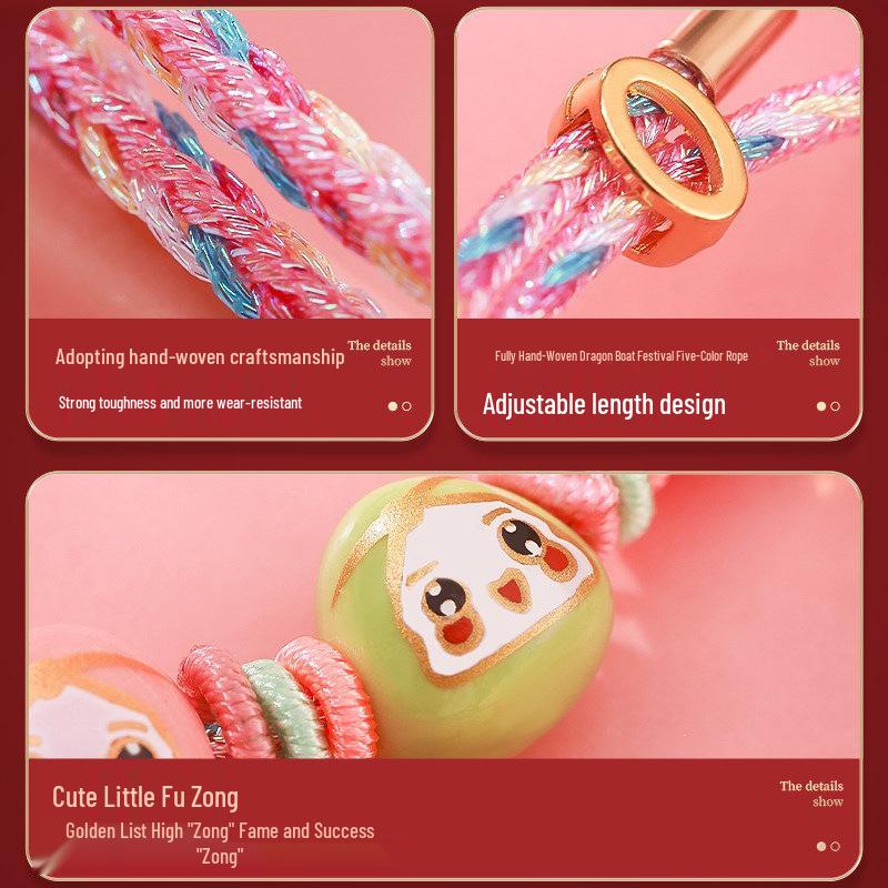 Five-Colored Dragon Boat Festival Zongzi Bracelet - Handmade Red Rope for Men, Women, Children, Baby Gifts
