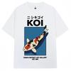 Japanese Fuji Dragon Yakuza Tokyo Koi Fish T Shirt Unisex Unisex Vintage Fashion Tshirts 100 Cotton Loose T Shirts Streetwear Male