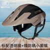 Certified ABS Half Helmet Electric Scooter Adult Use 3C Approved Safety With Dual Visor