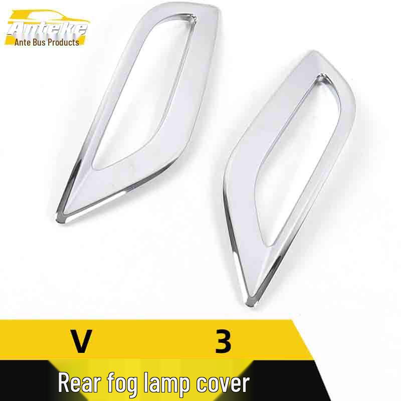 Zhonghua V3 Rear Fog Light Trim: Tail Fog Light Frame & Decorative Patch