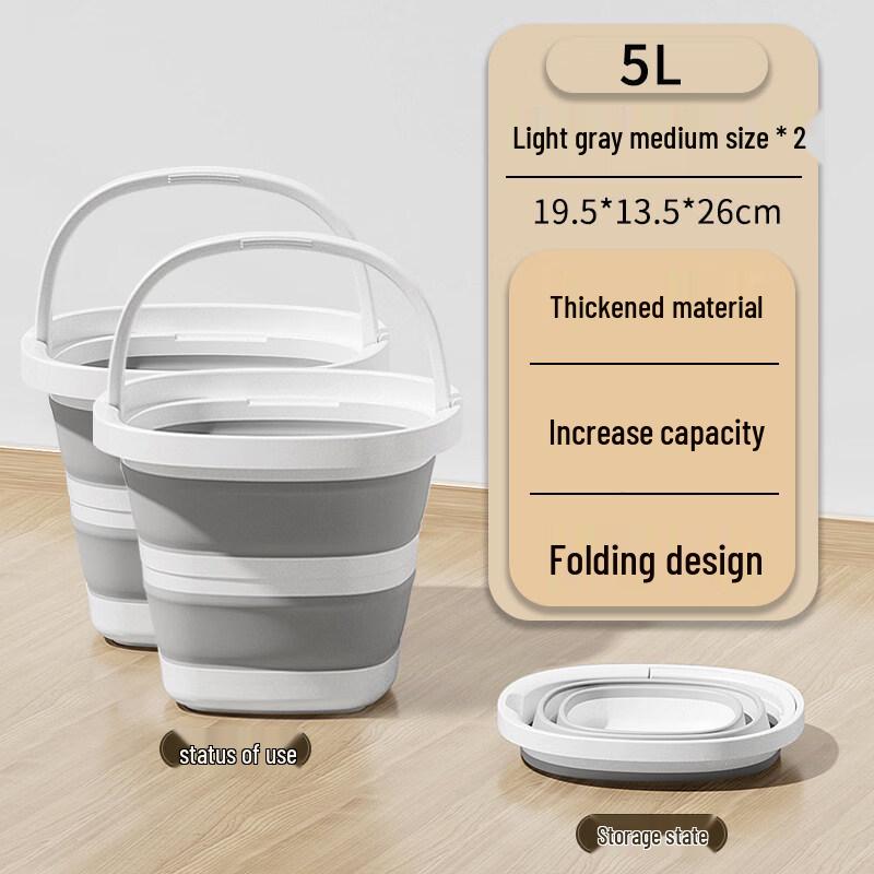 Складное ведро для воды ZISIZ