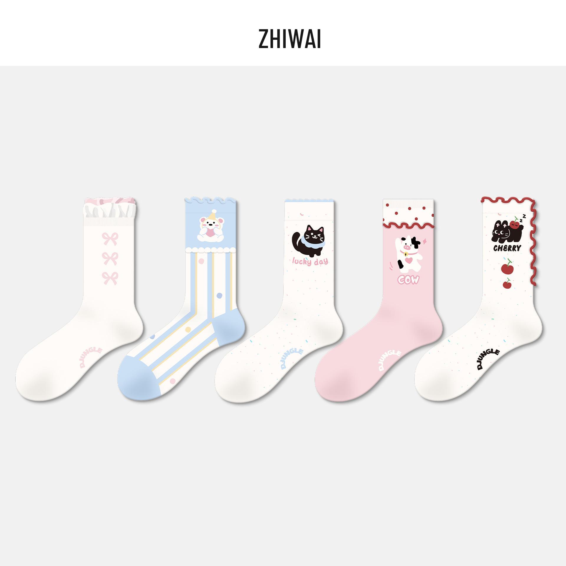 

Милые мультяшные носки из кружевной сетки в горошек - Женские весенне-осенние хлопковые носки до середины икры, Сладкий дизайн с животными One size 35-43