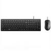 Rapoo NX2700 Wired Keyboard and Mouse Combo