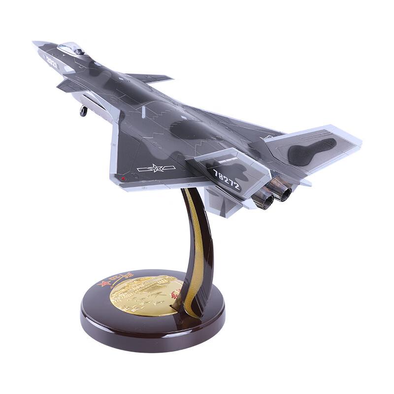 1:36 Stealth J-20 Fighter Jet Model