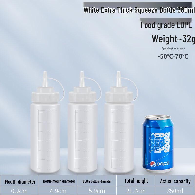 Plastic Squeeze Sauce & Oil Dispenser Bottle