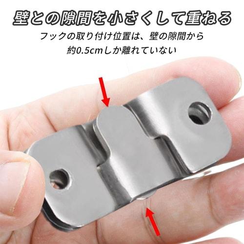 SSZYMAOYI Picture Frame Hooks, Set of 10, Stainless Steel Wall Hanging Hardware, Discreet Picture Hooks for Hanging Picture Frames, Decorative Items,
