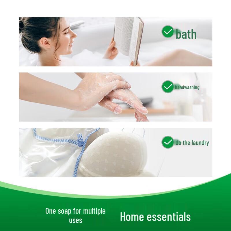 Dettol Antibacterial Pine Fresh Soap