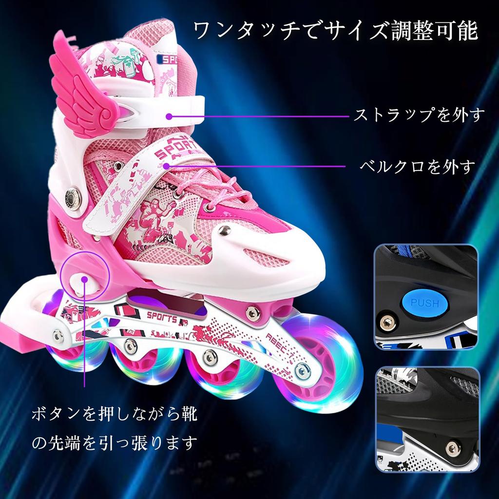 Gepolstertes Inline-Skate-Set mit Inline-Schuhen und Rollschutzer-Set für und Ergonomisches Design für Männer und und Verstellbare Größe L Skates, Erwachsene, Kinder,