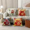 Chinese Lucky Bag Cushion Cover Pillow Cover Decor Pillowcase Printed Cushion Case For Couch