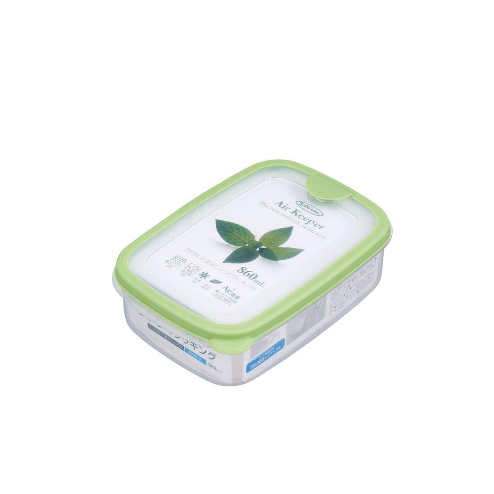 

Iwasaki Kogyo Antibacterial Storage Container Air Keeper Food Case 860ml Green SG (M) A-031