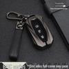 BAIC Huansu S Series Metal Car Key Case: Fits S2, S3, S5, S6, S7 - Full Wrap, High-End, Personalized Design for Men