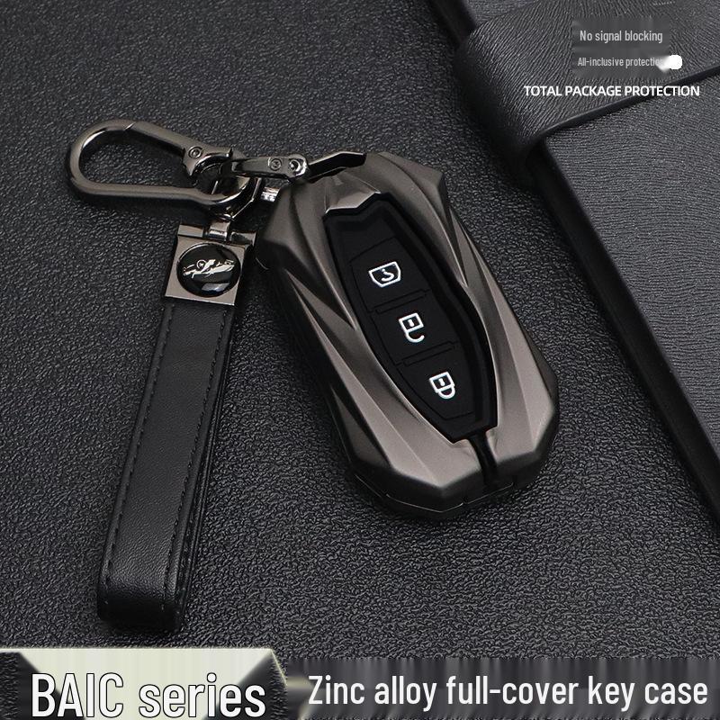 BAIC Huansu S Series Metal Car Key Case: Fits S2, S3, S5, S6, S7 - Full Wrap, High-End, Personalized Design for Men