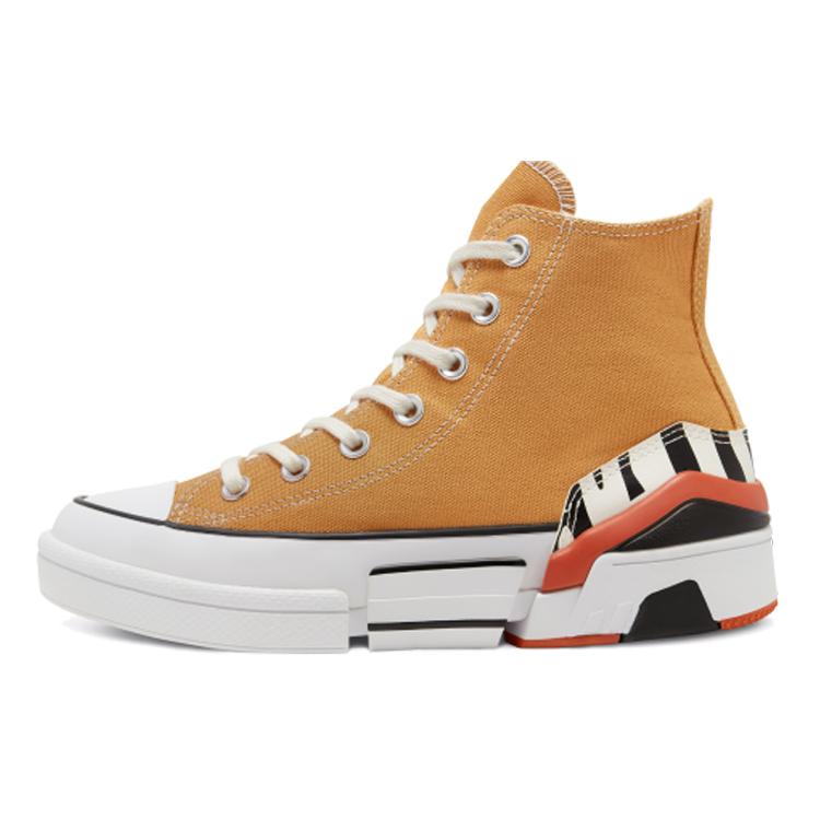 

CPX70 Wmns Converse High Sunblocked - Zinc Yellow Women s 567721C 37.5