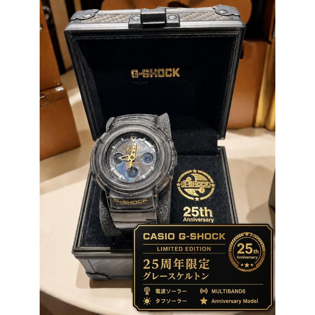 Used CASIO G-SHOCK Radio Solar Watch 25th Anniversary Limited Gray Skeleton