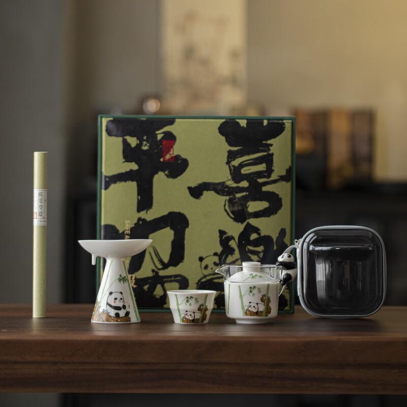 

Muyi Ceramic Mutton Fat Jade Tea Set