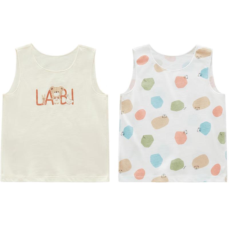 Raby Kids' Pure Cotton Sleeveless Undershirt 2-Pack