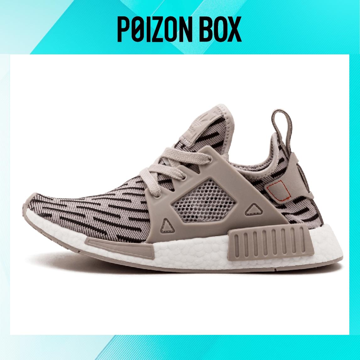 

кроссовки Adidas Wmns Nmd_Xr1 Primeknit Clear Granite BB2376